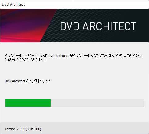 dvd architect recompress ac3 from vegas 14